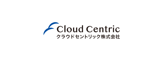 クラウドセントリック株式会社ロゴ